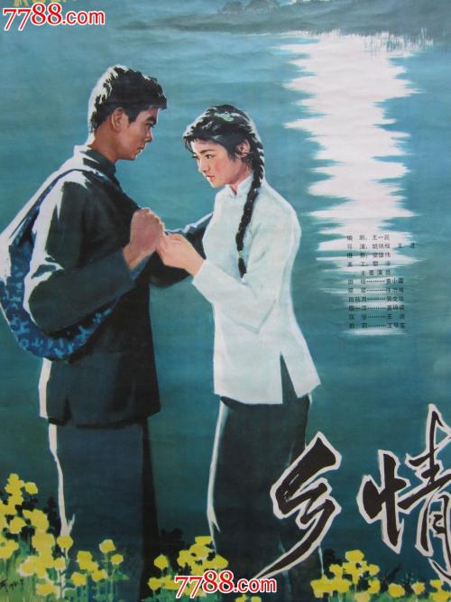 二手房办房产证要多少钱