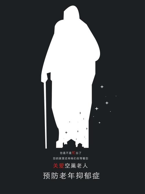 仿制东北大学毕业证